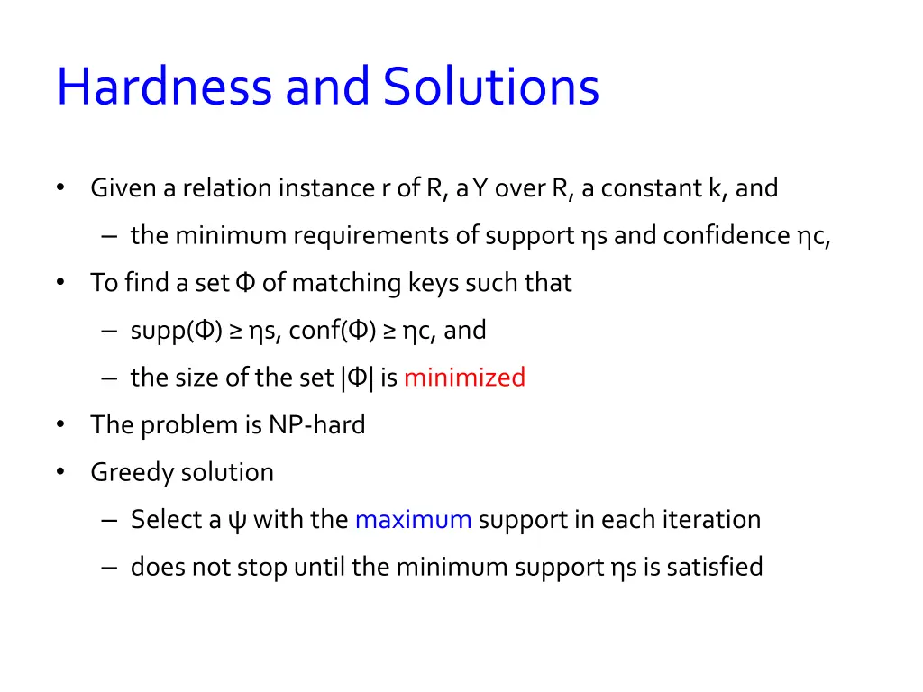 hardness and solutions