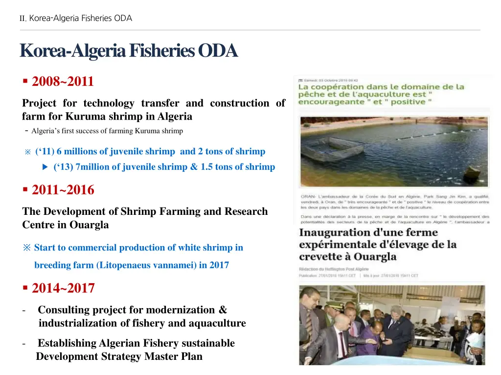 korea algeria fisheries oda 1