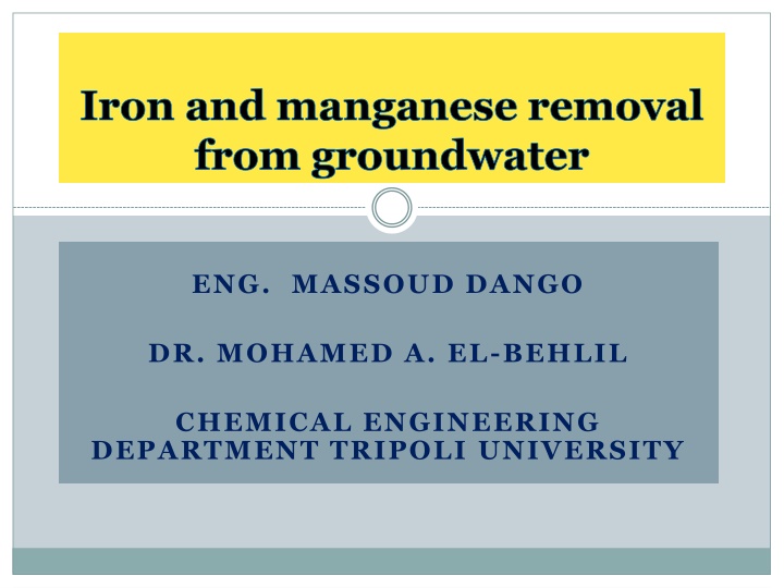 iron and manganese removal from groundwater