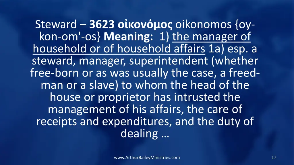 steward 3623 oikonomos oy kon om os meaning