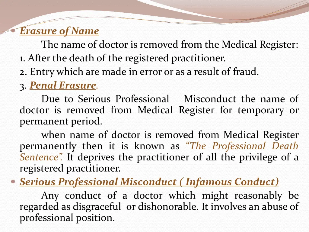 erasure of name the name of doctor is removed