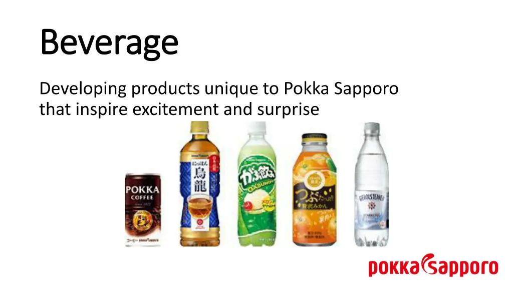 beverage beverage