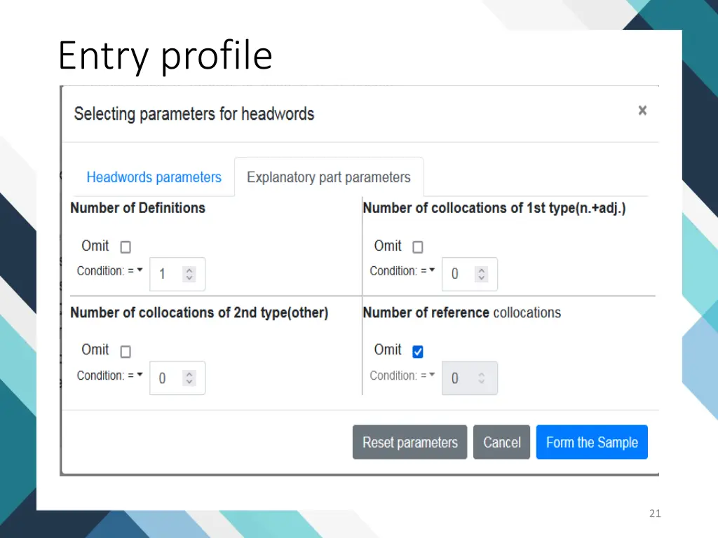 entry profile 1