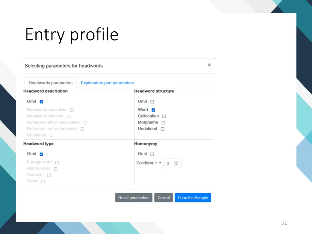 entry profile