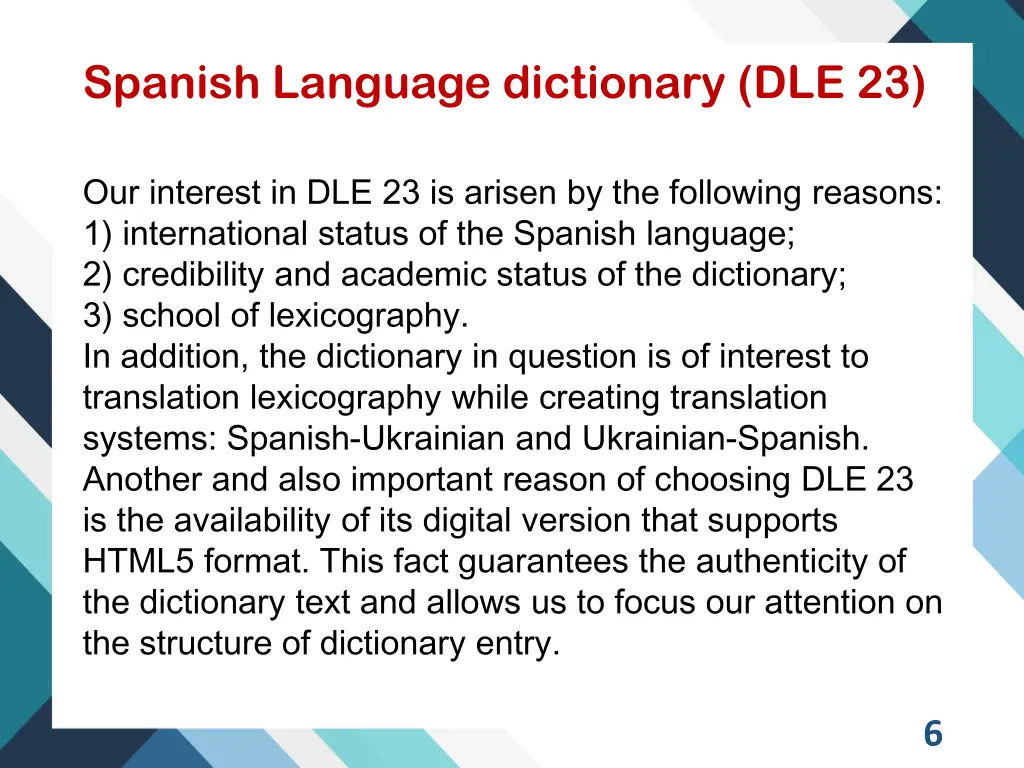 spanish language dictionary dle 23 1