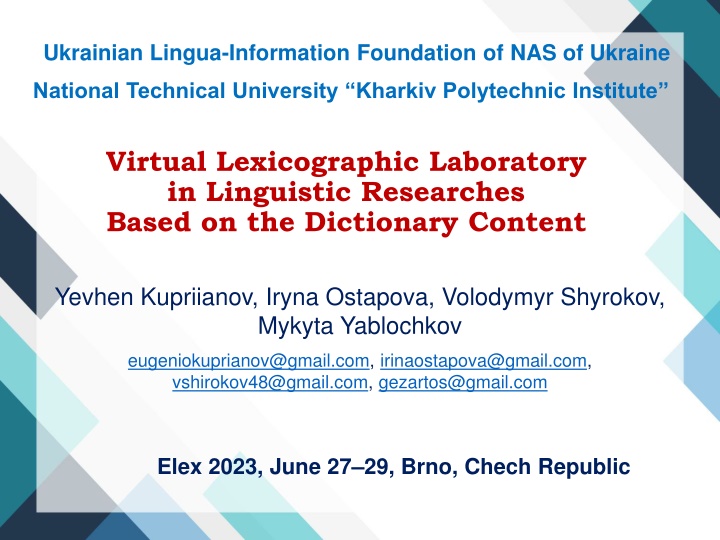 ukrainian lingua information foundation