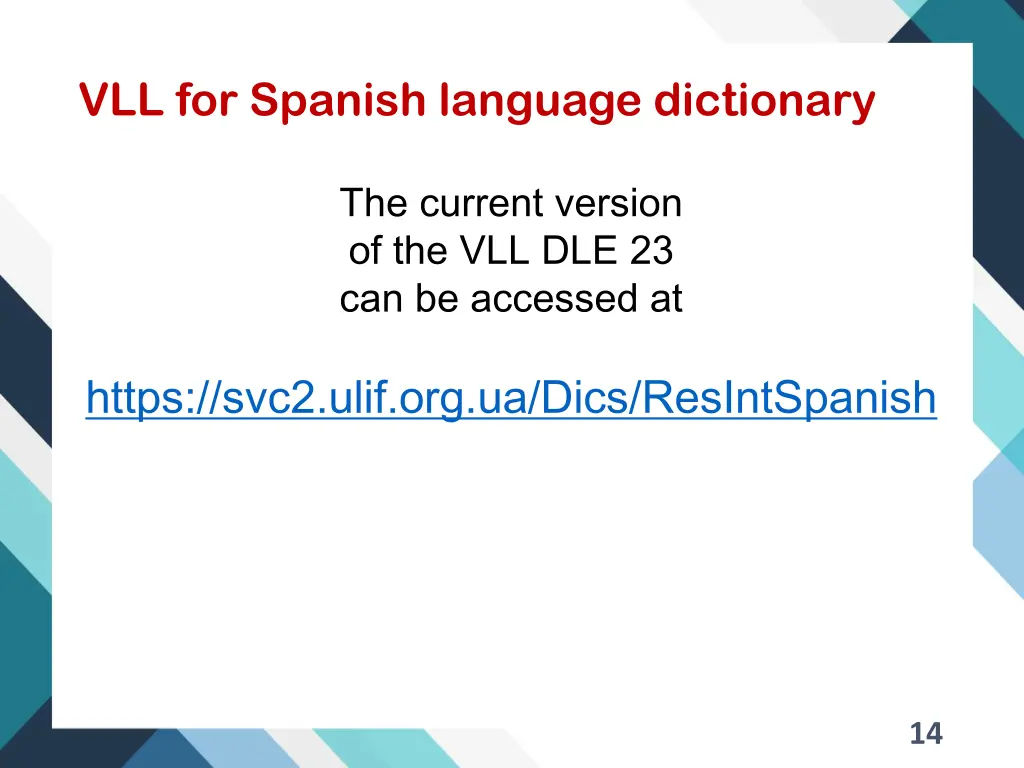 vll for spanish language dictionary 2