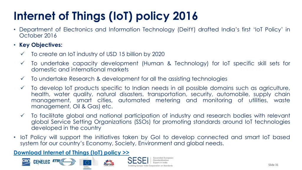 internet of things iot policy 2016