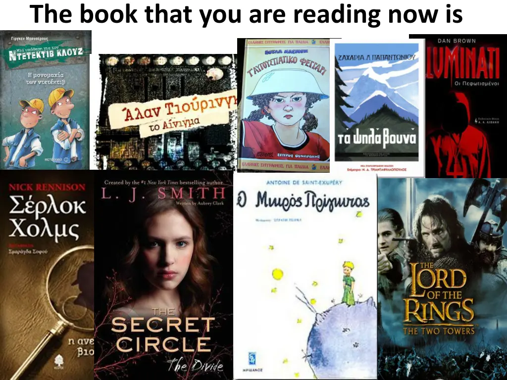 the book that you are reading now is