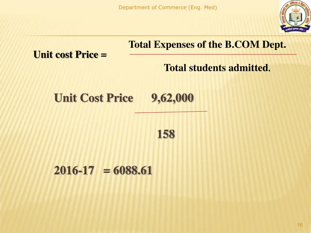 department of commerce eng med 13