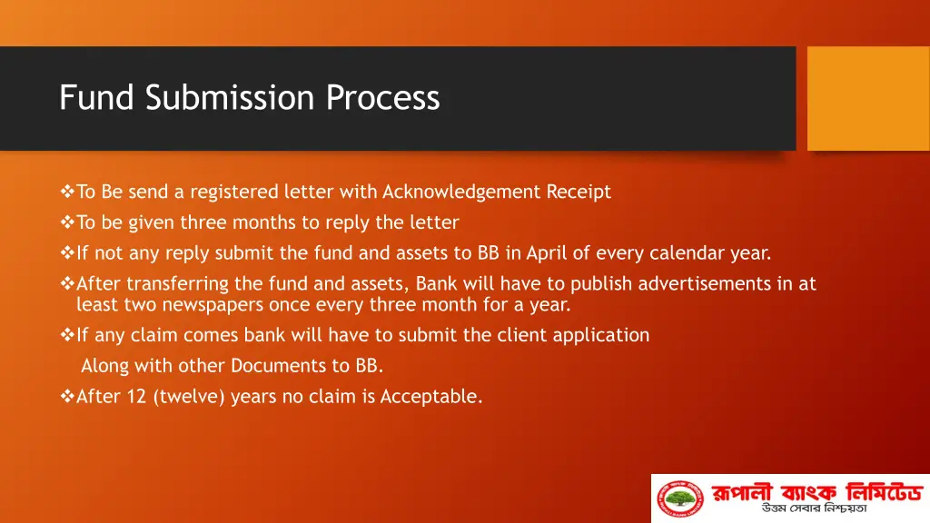 fund submission process