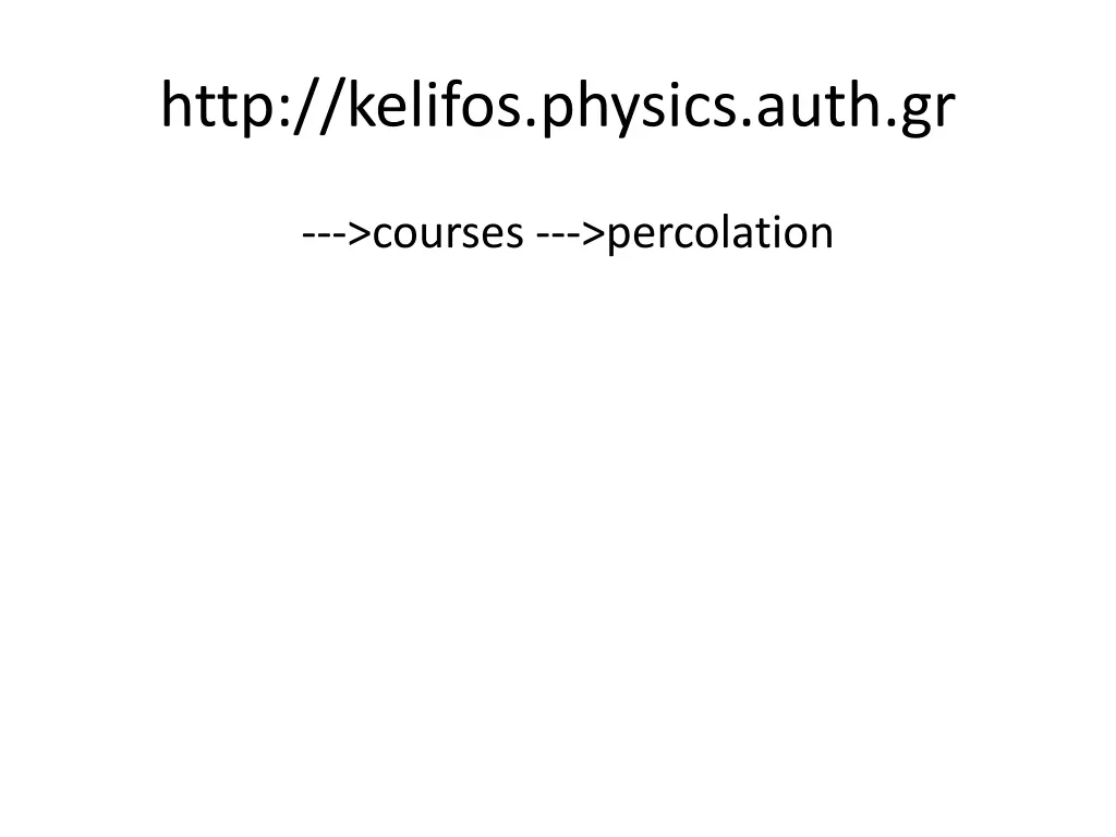 http kelifos physics auth gr