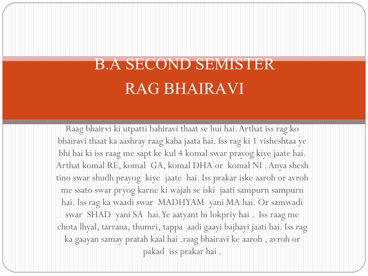 b a second semister rag bhairavi