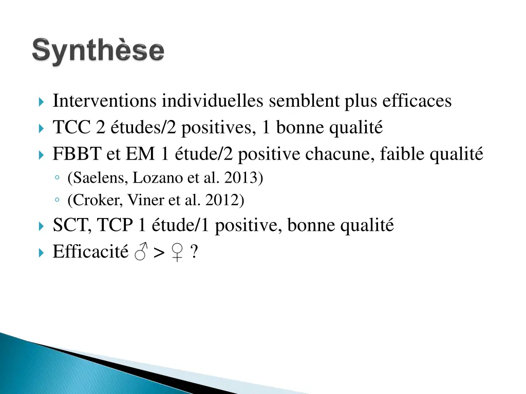 interventions individuelles semblent plus