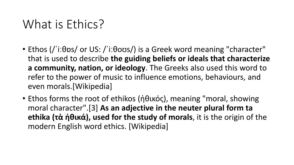 what is ethics