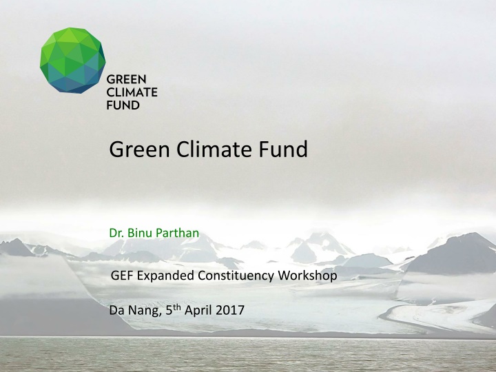 green climate fund