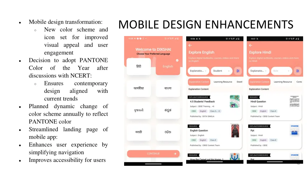 mobile design transformation new color scheme