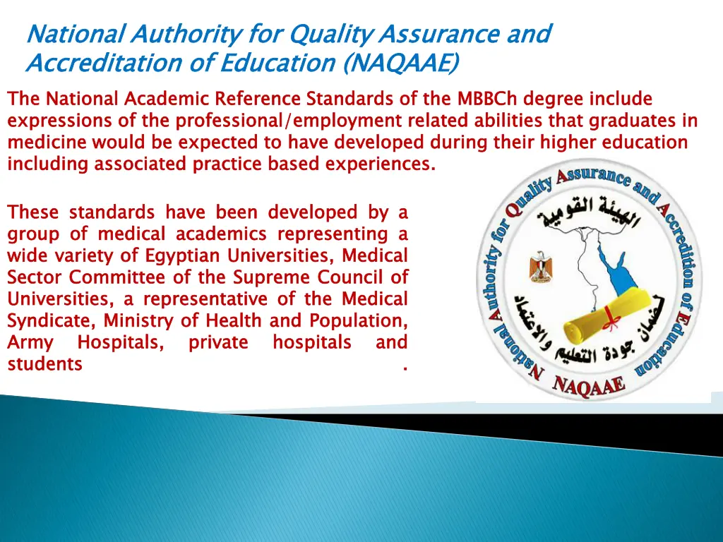 national authority for quality assurance