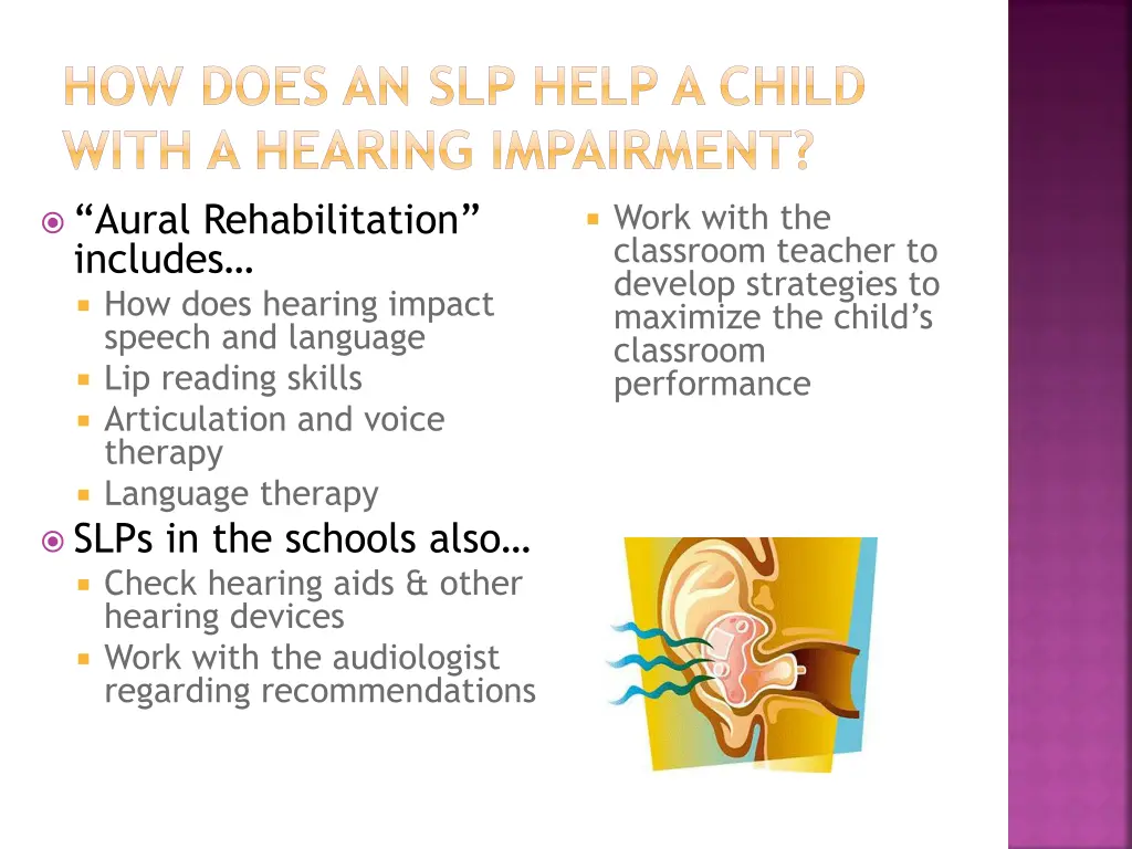 how does an slp help a child with a hearing