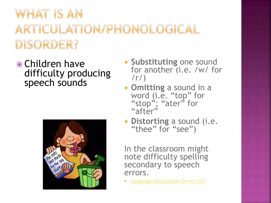 what is an articulation phonological disorder