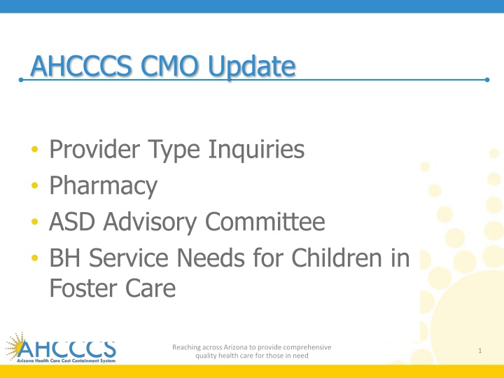 ahcccs cmo update