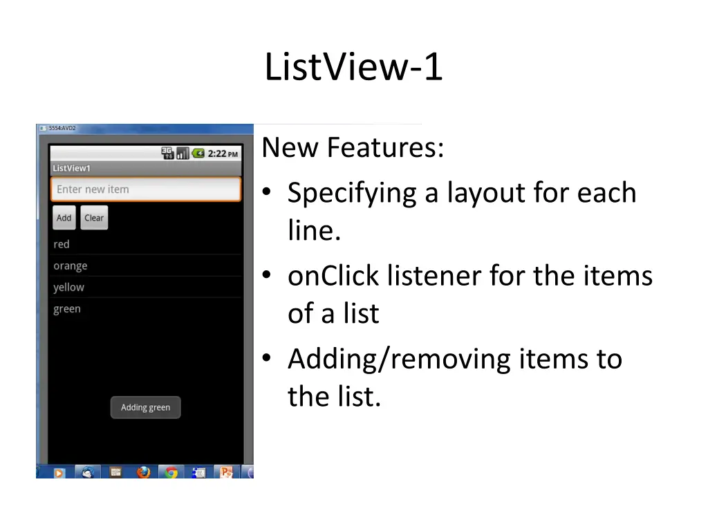 listview 1 1