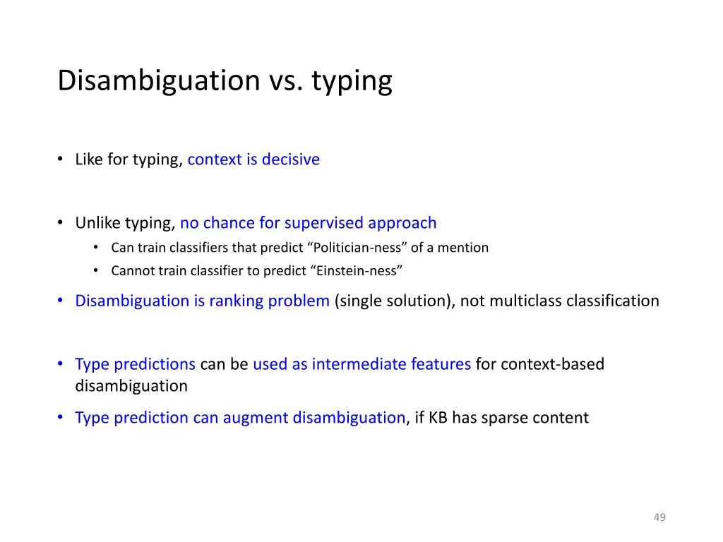 disambiguation vs typing