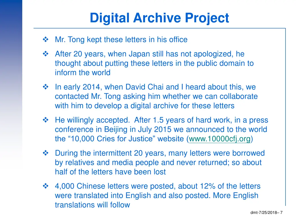 digital archive project