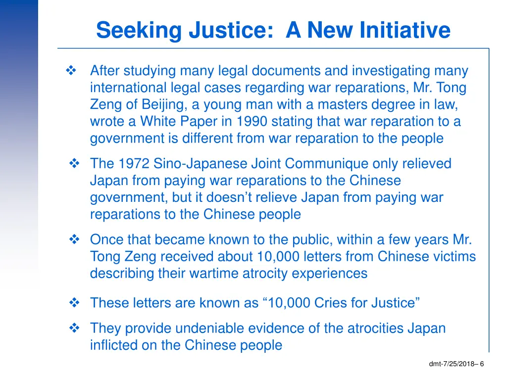 seeking justice a new initiative