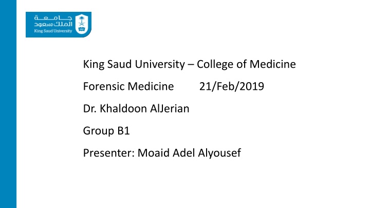 king saud university college of medicine