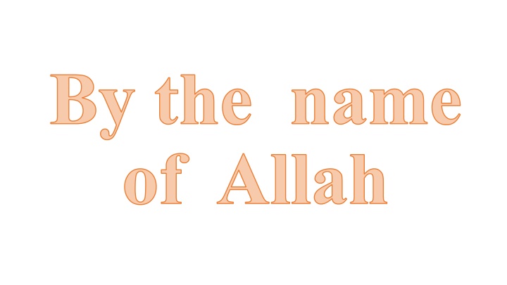 by the name of allah