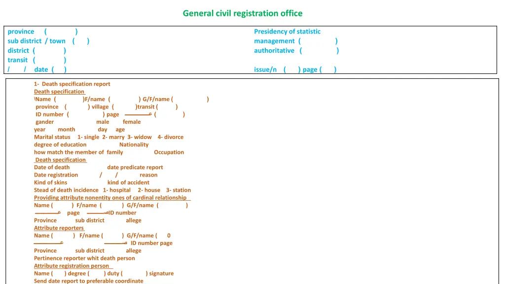 general civil registration office