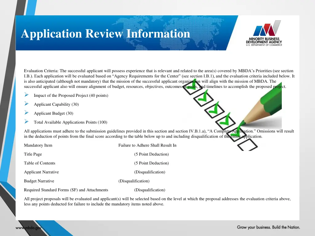 application review information