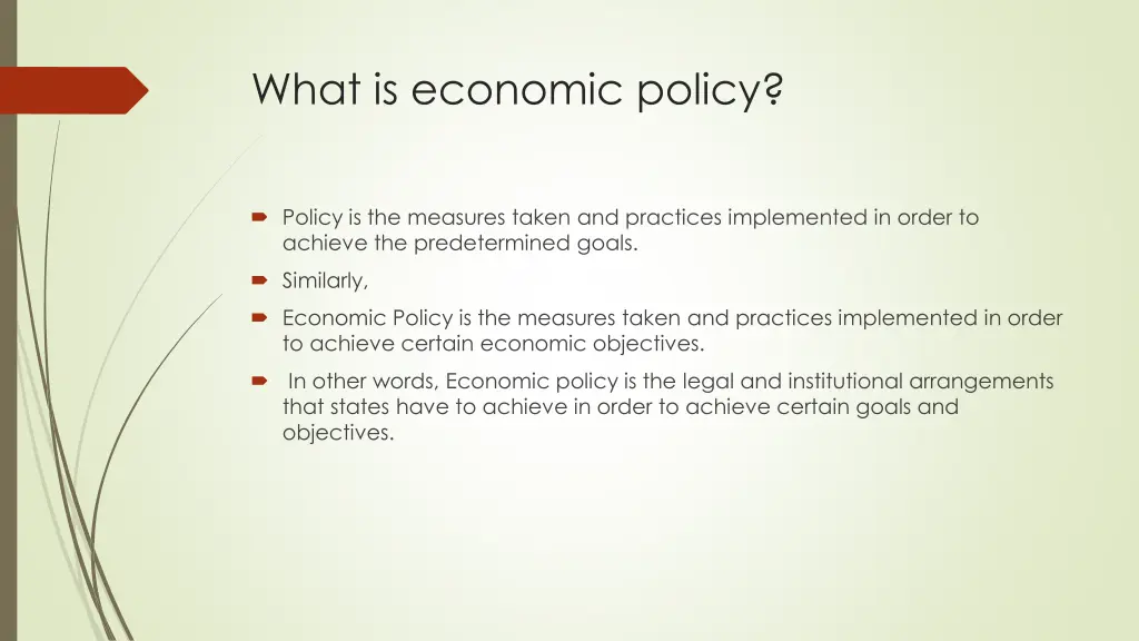 what is economic policy