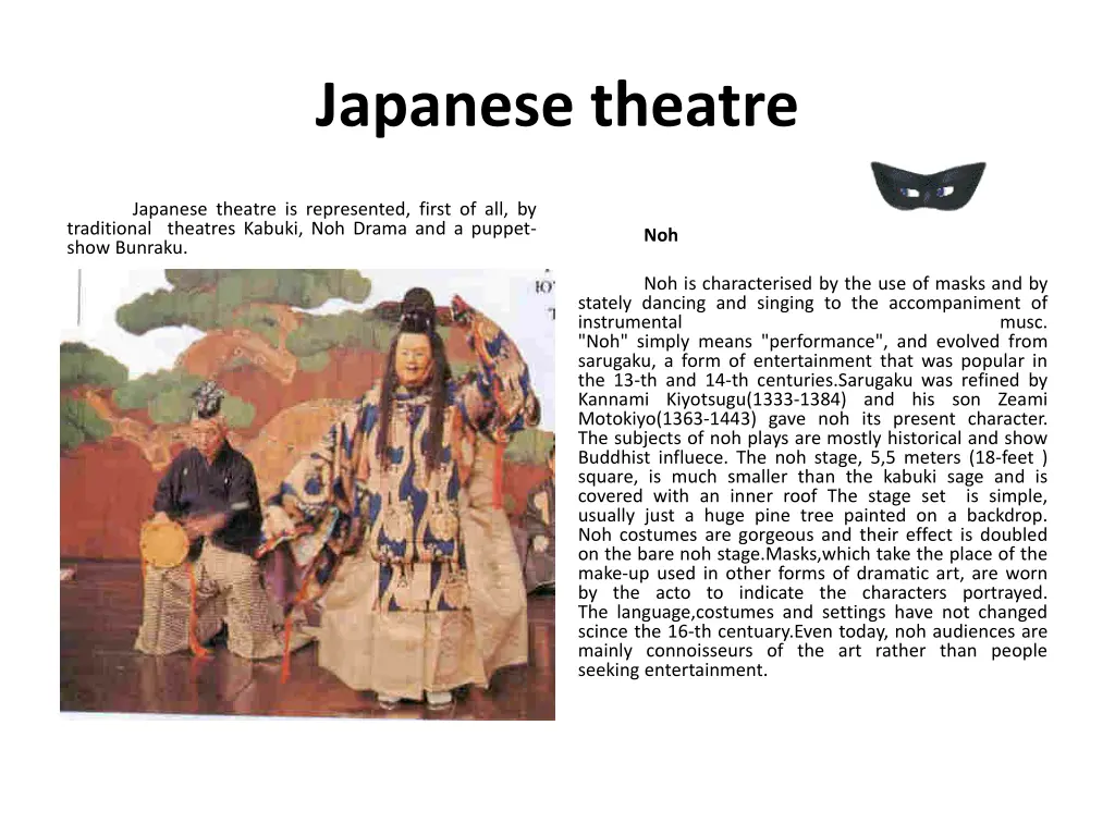 japanese theatre