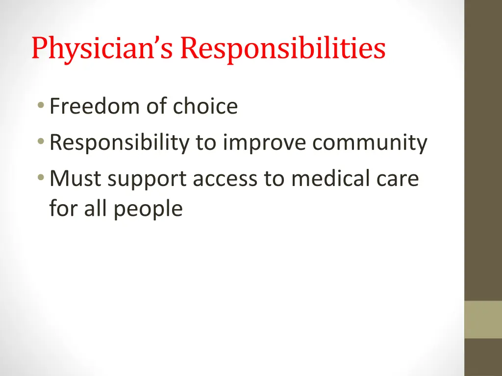 physician s responsibilities 1