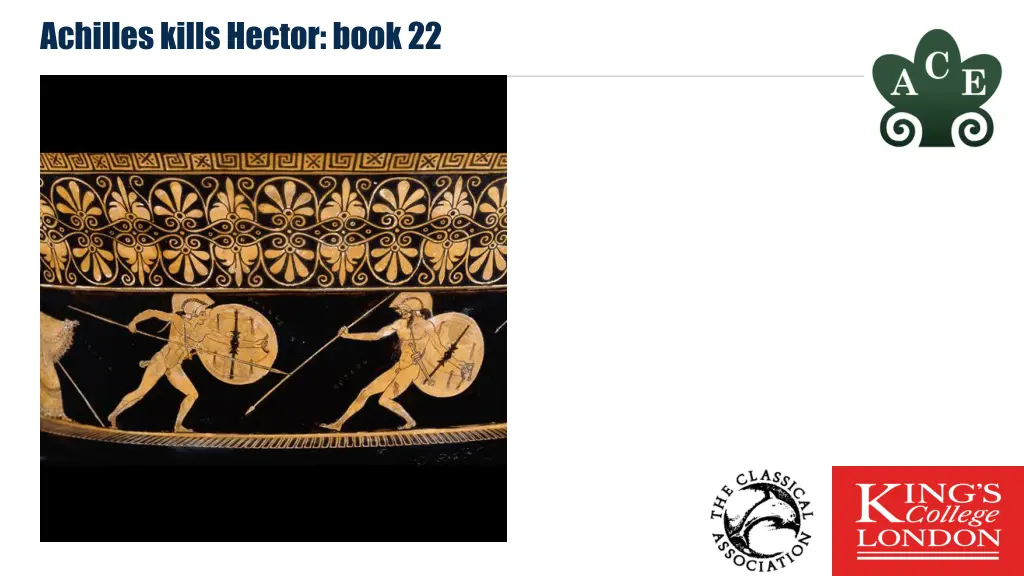 achilles kills hector book 22