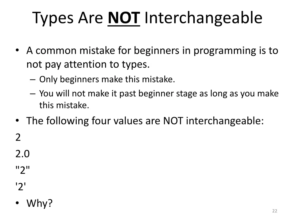 types are not interchangeable