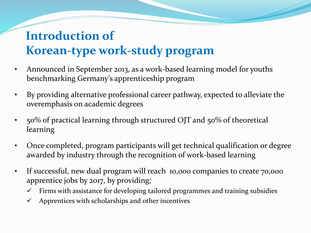 introduction of korean type work study program