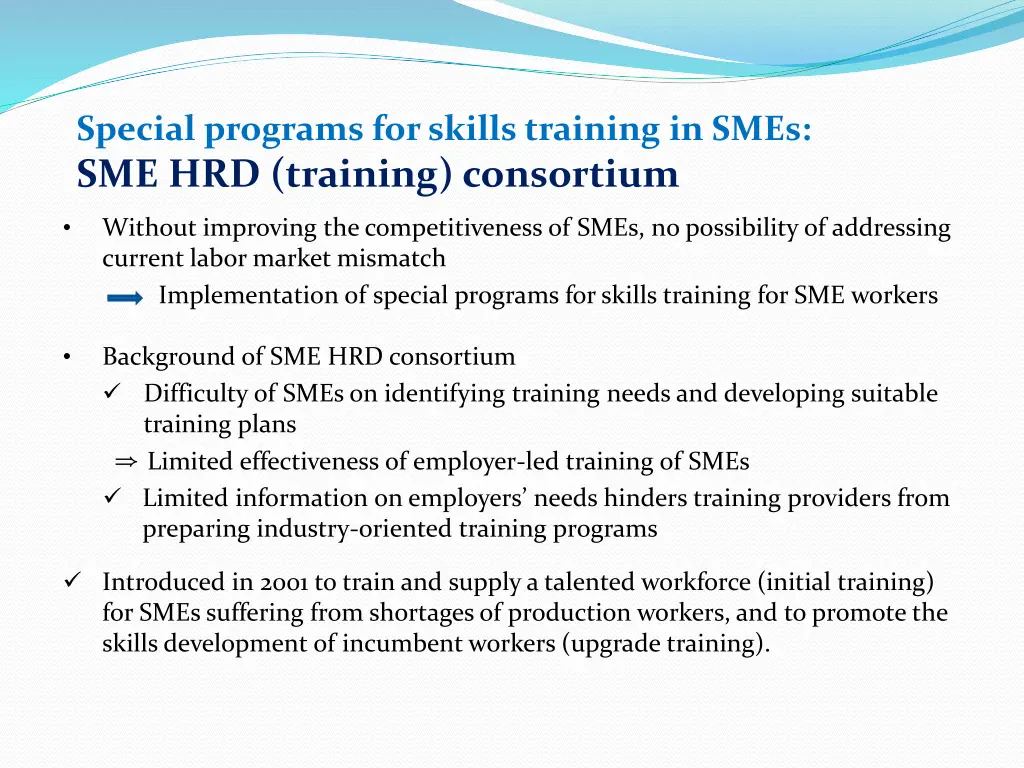 special programs for skills training in smes