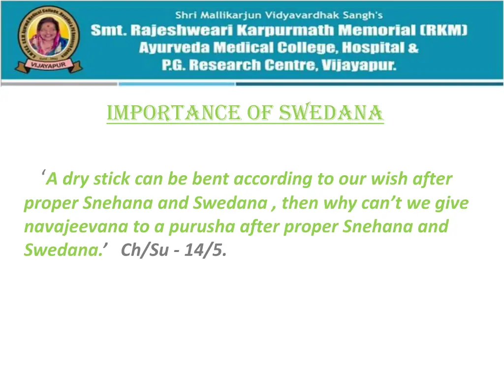 importance of swedana