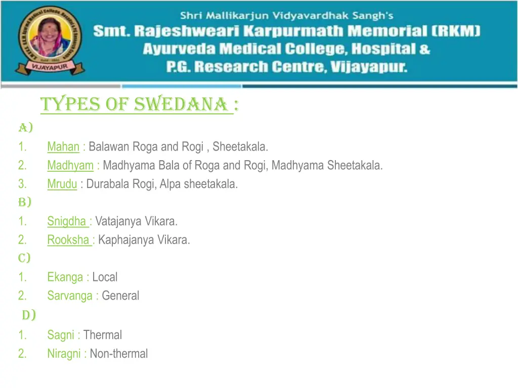 types of swedana