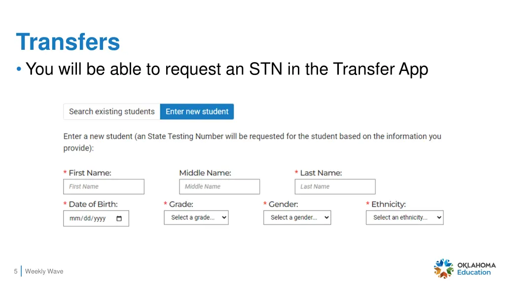 transfers you will be able to request