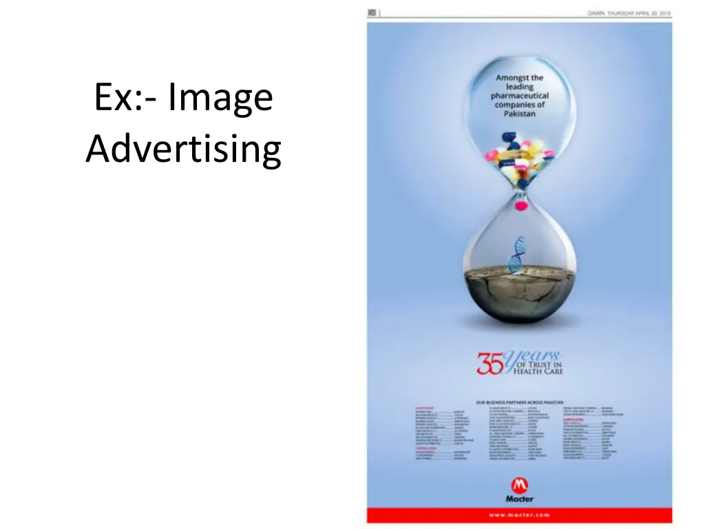 ex image advertising