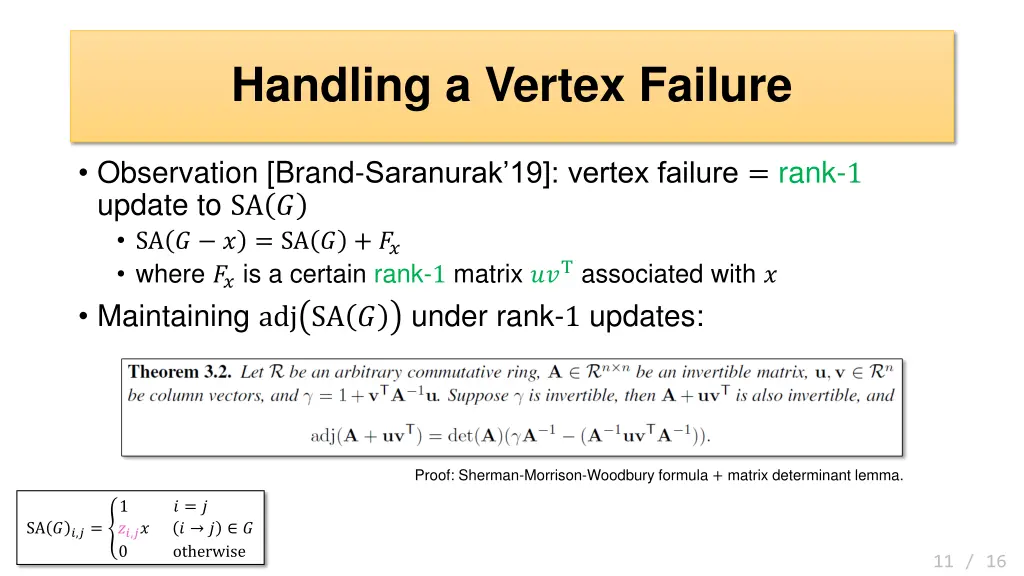 handling a vertex failure