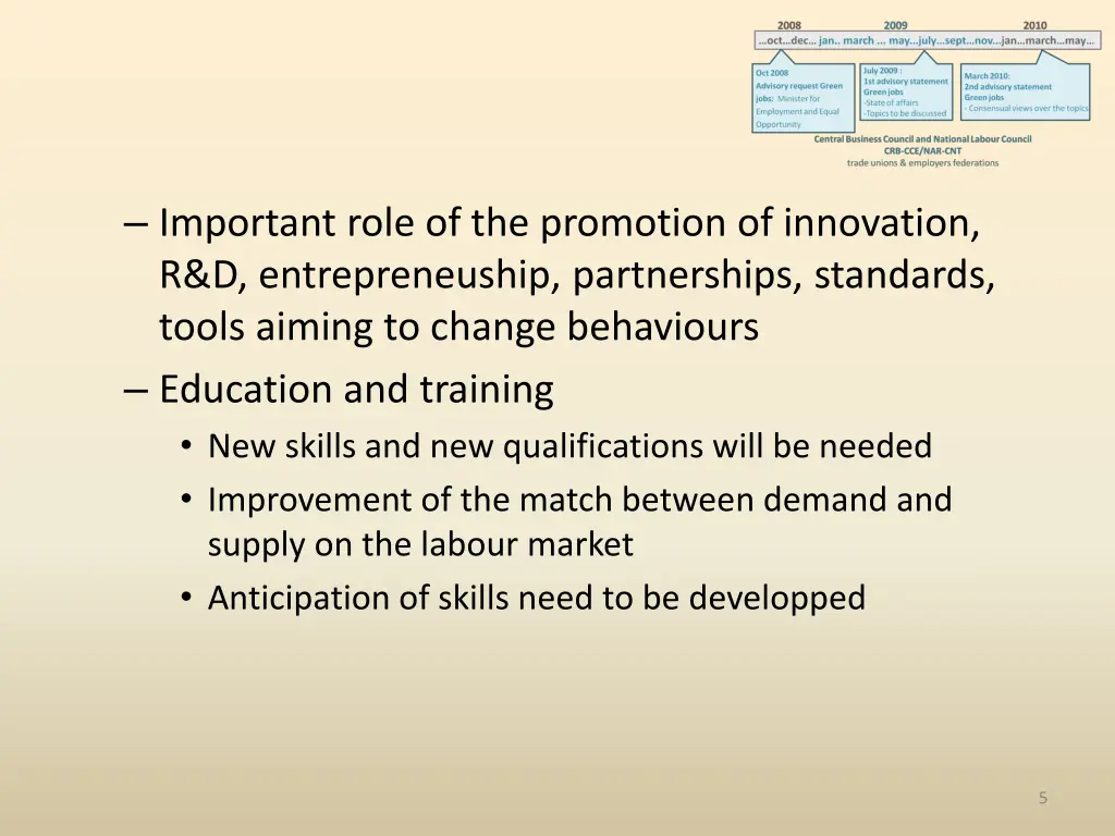 important role of the promotion of innovation