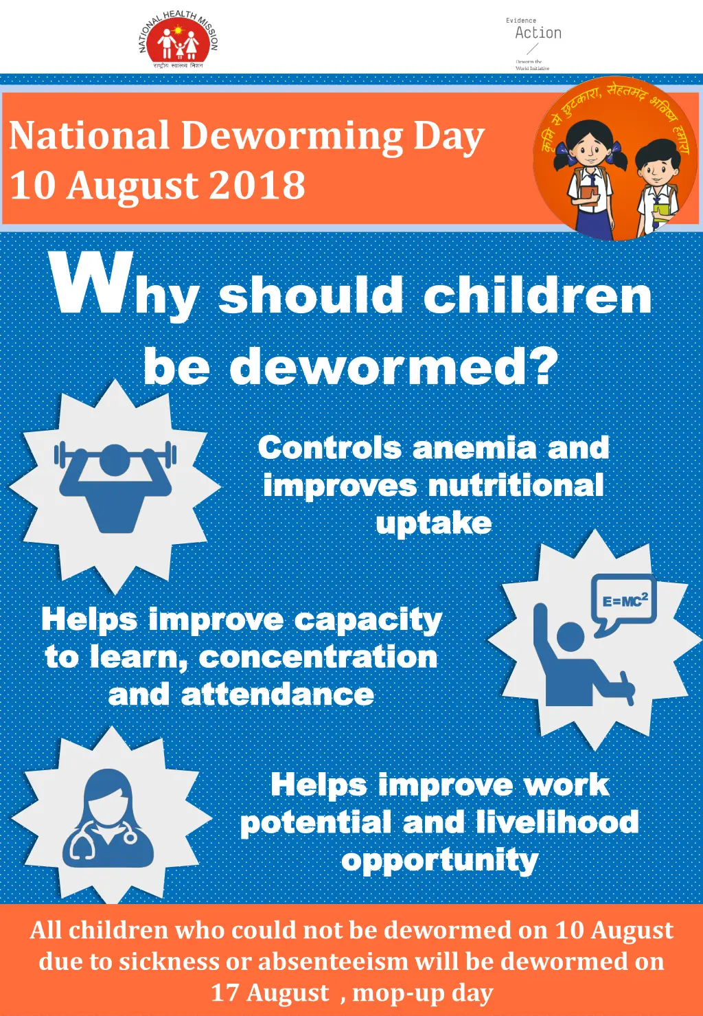 national deworming day 10 august 2018 w hy should