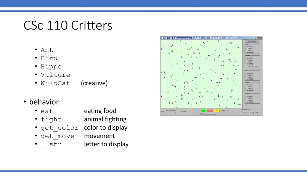 csc 110 critters