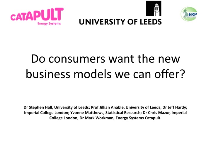 do consumers want the new business models