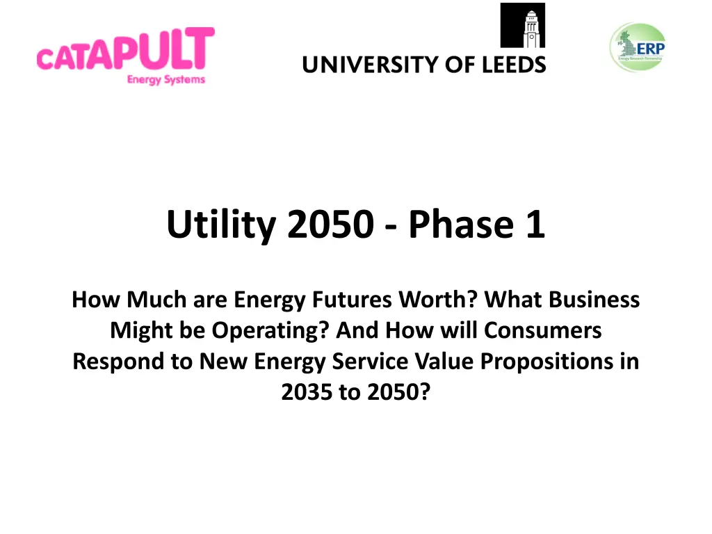 utility 2050 phase 1